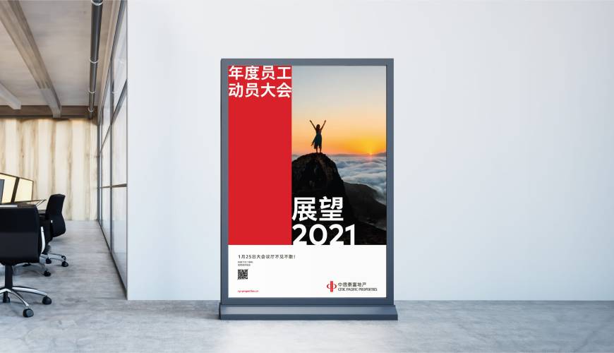 太平区优秀的包装设计工作室