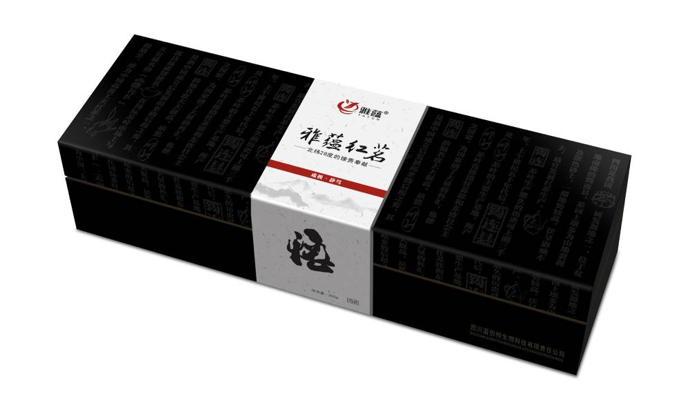 太平区包装设计新趋势：本土文化与现代审美的深度融合之道